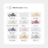 【名前入り】 【ギフトボックス付き】今治 タオルハンカチ メンズ レディース 名入れ ネーム刺繍 20代 30代 40代 50代 小雪 ギフトボックス入り 名入れ ギフト おしゃれ 記念品 記念日 誕生日 プレゼント お祝い 入学 卒業 就職 お祝い 父の日 母の日 無料ラッピング 卒業記念 ホワイトデー