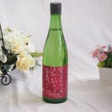 「作」シリーズ同様に透明感ある味わいが特徴酒 清水清三郎商店 鈴鹿川 ひやおろし 純米酒 750ml×1本
