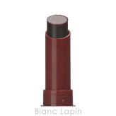 【ミニサイズ】 クリニーク CLINIQUE オールモスト リップスティック #ブラックハニー メイクアップミニ 1.2g