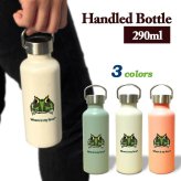 クランウェルツノガエル かわいい 取っ手付きマグボトル おしゃれ 290ml 保温 保冷 ステンレス マグボトル 取っ手付き 真空 断熱 二重構造 ボトル タンブラー 水筒 マイボトル オリジナル カエル ツノガエル 両生類 爬虫類 ペット 動物 アニマル