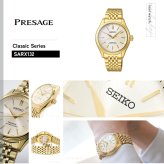 セイコー プレザージュ SEIKO PRESAGE 自動巻き メカニカル 腕時計 メンズ クラシック SARX132 Classic Series【2025 新作】