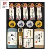 伊賀越 天然醸造蔵仕込み 和心詰合せ 醤油 鰹節 ギフトセット 11種入 調味料 詰め合わせ 卓上醤油 かつお節 しょうゆ 本枯れ節【北海道・沖縄県・離島 配送不可】