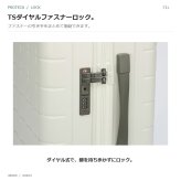 PROTECA プロテカ 365G5 スーツケース 71L キャリーケース 日本製 ユニセックス 男女兼用 宿泊 出張