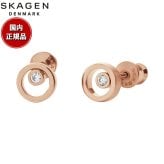スカーゲン SKAGEN Linje Modern アクセサリー ピアス ローズゴールドトーン レディース SKJ0853791