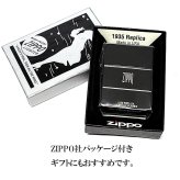 ZIPPO ライター 1935 クラシックロゴ ジッポ ブラックニッケル 黒 角型 外ヒンジ 3バレル エッチング彫刻 銀差し シンプル かっこいい 高級 ギフト メンズ プレゼント