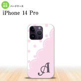 iPhone14 Pro iPhone14 Pro スマホケース 背面ケース ハードケース ドット レース A ピンク +アルファベット 2022年 9月発売 nk-i14p-346i