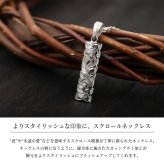 ハワイアンジュエリー ネックレス シルバー ペアネックレス 2本セット 刻印 無料 誕生石入れ可 Mサイズ カットアウト バチカン彫有 シルバー925 ギフトラッピング可能 長さ選べる カップル 夫婦 プレゼント ハロウィン 【品番：CG-SP331P】