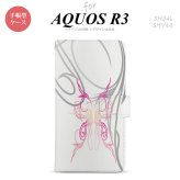 SH-04L/SHV44 AQUOS R3 手帳型スマホケース カバー ピンスト 白 ピンク  nk-004s-r3-dr1246