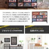 ターンチェスト 3段 8杯 RVLS0286 不織布チェスト 幅102.5cm 奥行30cm 高さ77cm 収納 木目柄 リビング収納 北欧 アメカジ ヴィンテージ 小花柄 ボタニカル 木製天板 軽量 大容量 新生活