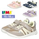 イフミー IFME キッズ スニーカー IFME LIGHT 軽量 ゴアベルト 3E 幅広 リフレクター ベルクロ 面ファスナー ゴム紐 通園 通学 子供靴 男の子 女の子 20-6311（15.0 - 18.0cm）