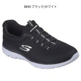 スケッチャーズ レディース スリッポン スニーカー 靴 サミッツ SKECHERS Summits 12980 軽量 ノーマル幅 ひもゴム メモリーフォームインソール
