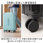キャリーバッグ 通販 キャリーケース トランクケース フロントポケット ドリンクホルダー usbポート付き 静音キャスター 超軽量 かわいい 機内持ち込み 修学旅行 国内旅行 海外旅行 ビジネス出張 おしゃれ 男女兼用