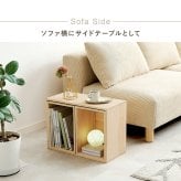 デスク チェア 収納ボックス3点セット 収納ボックス ブックラック ディスプレイラック 棚上 机 本棚 文庫本 コミック 絵本ラック おもちゃ収納 A4サイズ サイドテーブル 横 リビング 子供部屋 絵本棚 CDラック DVDラック 木製 おしゃれ