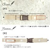 カチッとベルト チェストベルト ベビーリュック ずり落ち防止ストラップ  ズレ防止ベルト フロントストラップ チェストストラップ バックル付きベルト 赤ちゃん 落下防止 ずり落ち防止 ママグッズ ママ便利グッズ ベビーギフト 出産祝い おもちゃ 0歳 1歳 2歳