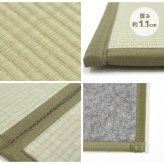 畳マットレス 4つ折り 鞍馬 くらま D ダブル 約140×200×1.1cm 折りたたみ 折り畳み い草マットレス 置き畳 布団の下 折りたたみ畳 敷きマット 和室 フローリング 寝室 畳敷き 折り畳みマット 寝具 敷き寝具 ベッドルーム 新生活 冬用