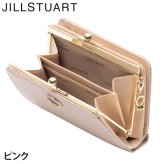 ジル スチュアート 財布 二つ折り レディース 牛革 エターナル 口金 コンパクト ギフト JILL STUART