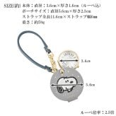 スヌーピー 時計 フェルトストラップ ウォッチG ウォッチ バックチャーム ルーペ 懐中時計 PNT050 定形外 送料無料 SNOOPY フィールドワーク ストラップ アナログ