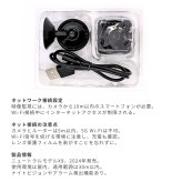 ミニカメラ　X9 手のひらサイズ30mm Wi-Fi 小型カメラ 暗視機能 室内監視カメラ 防犯カメラ ペット見守り 日本語説明書 CH250827