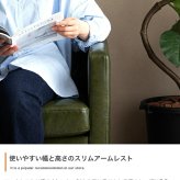 ソファ 座椅子 3人掛け カウチ Carlos カルロス ー コーナー スツール オットマン レザー おしゃれ オシャレ家具 インテリア オシャレ 北欧 ヴィンテージ アイアン
