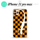 iPhone11ProMax iPhone11pro max スマホケース ハードケース トカゲ 市松 オレンジ メンズ レディース nk-i11pm-862