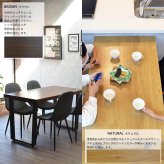 メラミンダイニングテーブル　150幅 台形脚 ONDT-0056 机 テーブル ダイニング 食卓 リビング お部屋 幅150cm 高さ72cm 木目調 トラペゾイド メラミン アイアン 粉体塗装 シンプル インダストリアル かっこいい モダン おしゃれ ダークブラウン ナチュラル 暖かみ