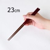 【名入れ 箸】若狭塗 生粋 夫婦箸 ペア箸 プレゼント ギフト 箸 セット 名入れ おしゃれ 日本製 母の日 父の日 敬老の日 結婚祝  誕生日プレゼント お餞別 退職祝  伝統工芸・ 和遊感