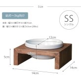 REPLUS リプラス Meshidai Gohan メシダイ ゴハン シングル