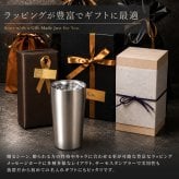 ★【名入れ無料】真空断熱構造ステンレスタンブラー 450ml（保冷保温 魔法瓶構造 二重構造 名入れタンブラー 名入れグラス 名入れカップ オリジナル ギフト プレゼント） おすすめ 卒業 卒団