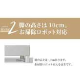 ラック ワードローブ クローゼット 服吊り ロッカー タンス 開き戸 引き出し おしゃれ 衣類収納 洋服収納 ホワイト ブ 石目調 石目柄 セラミック柄 モダン 家具 お掃除ロボット対応 新生活