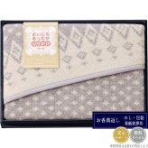 まいにちあったか ウールひざ掛け1P MF-9505