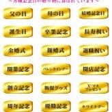 名入れ 焼酎 ギフト【 白霧島 本格芋焼酎 900ml 名入れ タンブラー ペアセット 真空ステンレスタンブラー ネイビーブルー シャンパンゴールド 敬老の日 成人祝い 還暦祝い 古希祝い 米寿祝い 退職祝い 名入れ 芋焼酎 名前入り お酒 ギフト 誕生日 プレゼント 贈り物 結婚祝い 