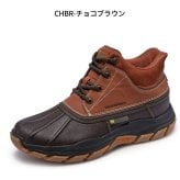スケッチャーズ スリップインズ メンズ 防水 レザー ブーツ リスペクテッド スワンパー ジョンディア コラボ 256026 ブラック ブラウン 手を使わずに履ける ハンズフリー SKECHERS 幅広 防滑 革靴