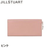 ジル スチュアート 財布 長財布 レディース 牛革 ミスティ かぶせ リボン 薄型 ギフト JILL STUART