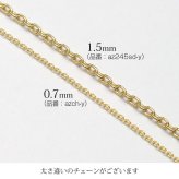 ゴールド ネックレス ハワイアンジュエリー イエロー ゴールド チェーン ネックレス チェーンのみ あずきチェーン 太さ0.7mm K10 イエローゴールド 長さ選べる ネックレス チェーン メンズ レディース 誕生日 プレゼント ハロウィン 【品番：AZCH-Y】