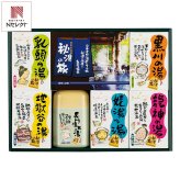 薬用入浴剤 秘湯の旅セット 地獄谷の湯 ほか 全7種 入浴剤 詰め合わせ バス用品 温泉気分 バスタイムグッズ【北海道・沖縄県・離島 配送不可】