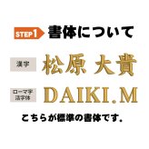 卒団刺繍 野球 バットケース 入SSK バットケース(5～6本入り） bh5001-sotsudansisyu