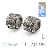 ハワイアンジュエリー ペア ペンダントトップ 金属アレルギー 対応 純チタン 刻印 無料 誕生石 バレル Lサイズ チェーン別売りステンレスより軽く肌に優しい カップル プレゼント ハロウィン 【品番：TIP403LP】