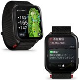 スマートウォッチ ガーミン GARMIN Venu X1 選べる3色 【取説サービス】 フィットネスGPS 腕時計 大画面 軽量チタン 薄型 Suica対応 通知機能 通話発信・応答 音楽保存 血中酸素 スポーツ ダイエット 健康 ランニング ジョギング 筋トレ ゴルフ