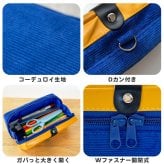 黒板消し型 ペンケース 筆箱 ポーチ 小物入れ ふでばこ ペンポーチ おしゃれ おもしろ 大容量 かわいい 小学生 中学生 高校生 大学生 社会人 男の子 女の子 男子 女子 人気 86898