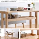ダイニング家具 ダイニングテーブル 単品 Clara 幅120cm ナチュラル 北欧 おしゃれ 高級感 モダン 天然木 棚付き 食卓テーブル 机 カフェテーブル パソコンデスク 作業台 シンプル ワークデスク