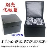 【名入れなし】切子グラス エレナ 赤 青 紫 単品 還暦祝い 退職祝い プレゼント ロックグラス お祝い 定年退職祝い お手頃 きれい 男性 女性 実用的 誕生日 古希 喜寿 祝い 母 喜寿祝い 77歳 定年退職祝い おしゃれ