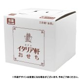 新潟 イタリア軒 和洋中おせち 三段重 金扇 約4～5人前 29品目 御節料理 お正月 おせち 惣菜 冷蔵 縁起物 正月料理【北海道・沖縄県・離島 配送不可】