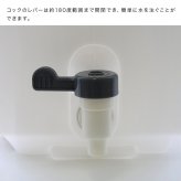 EMBALANCE エンバランス ウォーターコンテナ 12L[ポリタンク 水タンク 給水タンク キャンプ アウトドア 防災 災害 避難 コック付き おしゃれ 大容量 12リットル 給水コック 自立式 小型 コンパクト BPAフリー 日本製]