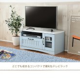 テレビ台 テレビボード 淡いブルーとグレイッシュなホワイトのバイカラーが特徴のフレンチスタイル。丸みのあるフォルムや、ディテールで魅せるカントリーテイストな 新生活