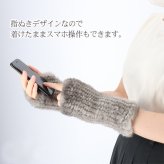 ミンク ファー アームウォーマー ロング ロング リストウォーマー ハンドウォーマー
