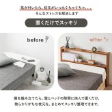 ベッド 寝具 ヘッドボード WH-7710 2口コンセント付き シングルサイズ対応 セミダブル ダブル 宮棚 木製 天然木 新生活 フレーム 本棚 引っ越し 子供部屋 高さ調節 スリム コンパクト 頑丈 丈夫 寝室 一人暮らし