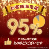 さくら織 フェイス・ウォッシュタオルセット MS-401 内祝い お祝 出産内祝い