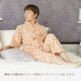 かわいい 花柄ニット パジャマ レディース 綿100％ 長袖 前開き 快眠 安眠 入院 施設 お見舞い 部屋着 ルームウェア 誕生日 プレゼント 結婚記念日 還暦 退職祝い 定年 古希 喜寿 傘寿 米寿 卒寿 白寿 百寿 母 両親 妻 義母 シニア おばあちゃん 祖母 女性 実用的 50代 60代 70代 80代 春 夏 秋 冬 【ラッピング可】
