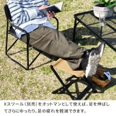 チェア 椅子 ミドルディレクター 4脚セット STF-CMD-4P ガーデン キャンプ アウトドア 折りたたみ アルミフレーム コンパクト インテリア 持ち運び 肘掛け クッション付き ハンギングテープ付 収納