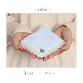 日本製 レースハンカチ タオル ハンカチ 薔薇 バラ レディース 上品 5色 綿100％ 上品 5色 ブラック ギフト 吸水性 プチギフト【LALUICE】